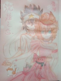 四虎音影在线观看完整版
